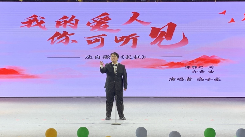 公司举办2022级声乐实践音乐会